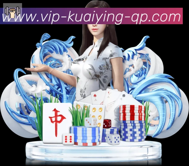 扫码下载 App