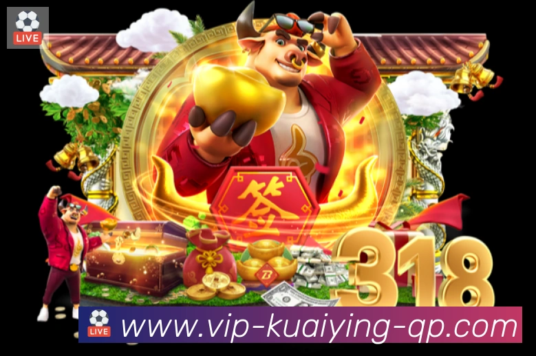 快盈彩票APP 高清赛事图