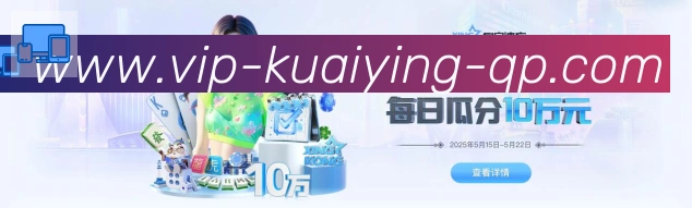 奖项图2